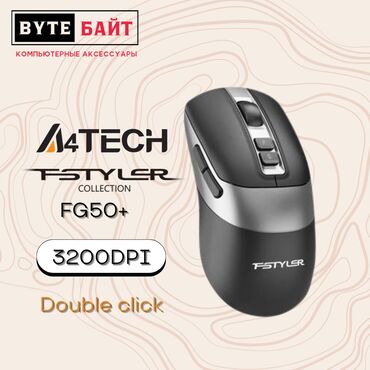 Компьютерные мышки: 🖱️Logitech G102 мышь игровая Разрешение 200 - 8000 DPI🔸 Частота опроса — 18