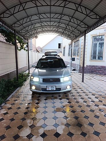 форестер багаж: Subaru Forester: 2003 г., 2 л, Автомат, Бензин, Кроссовер — 1