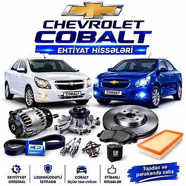 Chevrolet ehtiyat hissələri Dəyərli müştərilər chevrolet nexi̇a lalafo.az -da Chevrolet ehtiyat hissələri Dəyərli müştərilər chevrolet nexi̇a