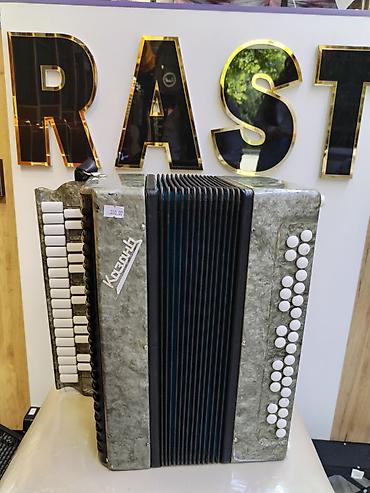 ako: Qarmon, Akustik, İşlənmiş, Ünvandan götürmə — 1