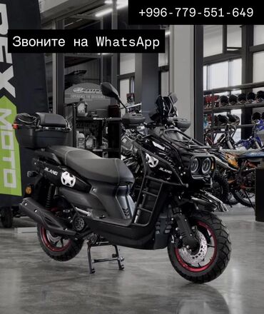 купить квадроцикл в бишкеке: Тип скутера Tank, 175 куб. см, Бензин, Новый, В рассрочку