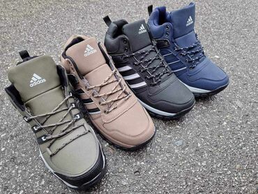 Čizme: Čizme — 3