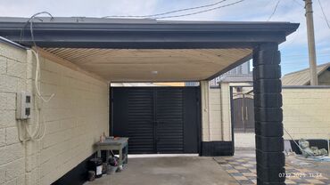 Продажа домов: Дом, 85 м², 4 комнаты, Собственник, Дизайнерский ремонт — 5