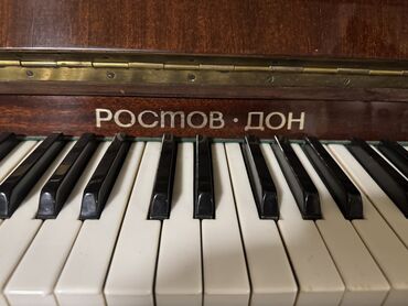 электронное пианино: Piano, Rostov-Don, Akustik, İşlənmiş