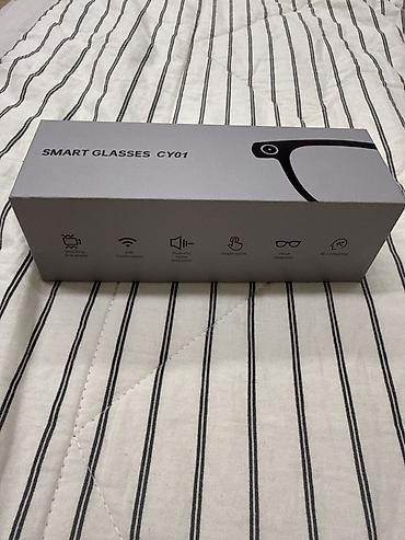 самовар не электрический: Умные очки SMART GLASSES CY01 Комплектация: - очки в классической — 2