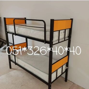 İkimərtəbəli uşaq çarpayıları: Oğlan və qız üçün, Yeni, Çarpayı, Matras ilə, Siyirməsiz, Dəmir — 20