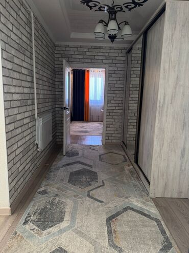 Ковры и паласы: Ковер — 3