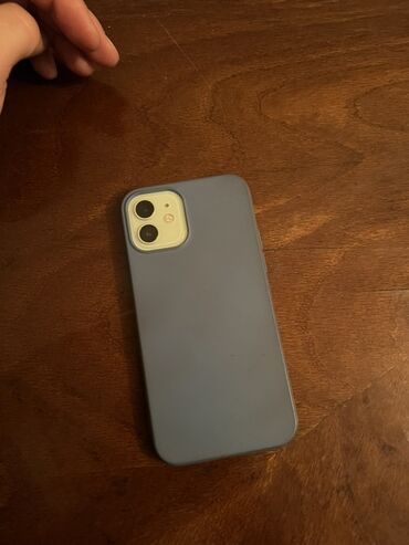 самсунг с 22 ультра: IPhone 12, Белый, Face ID