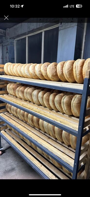 продаю бизнесс: Продажа бизнеса