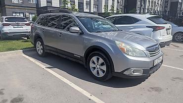 subaru 2010: Subaru Outback: 2010 г., 2.5 л, Автомат, Бензин, Универсал — 2
