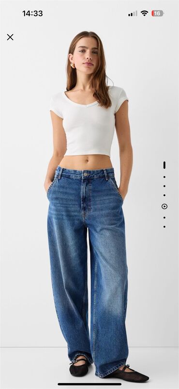 джинсы для девочки: Джинсы M (EU 38), цвет - Голубой