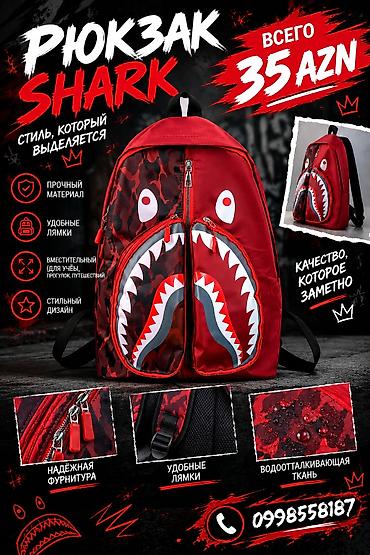 Суммка Shark 35 azn
📞0998558187