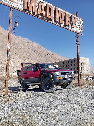 хайландер запчас: Toyota Hilux Surf: 1993 г., 3 л, Автомат, Бензин, Внедорожник — 1