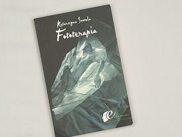Книга, жанр - Нон-фікшн, стан - Ідеальний