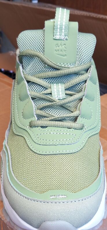 zenska tally: Nike, 38, color - Khaki