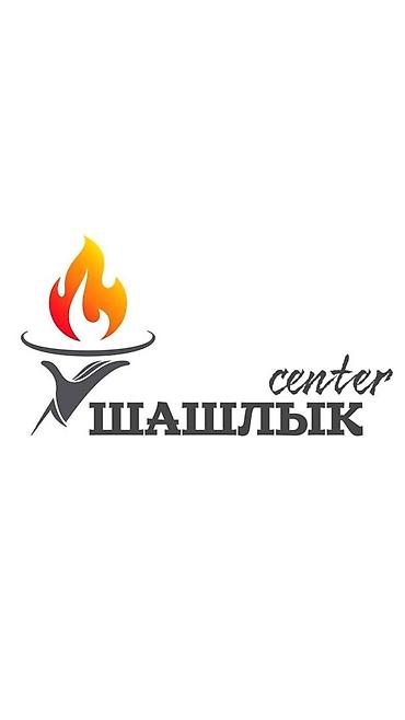 Требуется Администратор: Оплата: Ежедневно