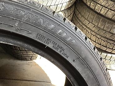 670: Шины 235 / 45 / R 17, Зима, Б/у, Комплект, Легковые, Япония, DUNLOP — 5