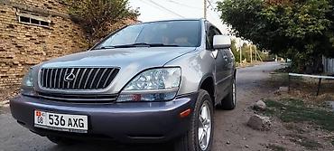 tlc 200: Lexus RX: 2001 г., 3 л, Автомат, Бензин, Кроссовер — 3