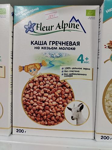 gruda sos: Каша гречневая на козьем молоке Fleur Alpine - Для детей с 4 месяцев+ — 1