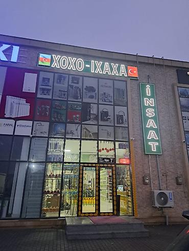 Reklam, çap: Reklam işləri Hər növ reklam işlərinin görülməsi col ve içəri — 5