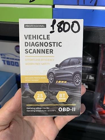 obd 1: Профессиональный автомобильный сканер OBD‑II B26 (Bluetooth) - — 1