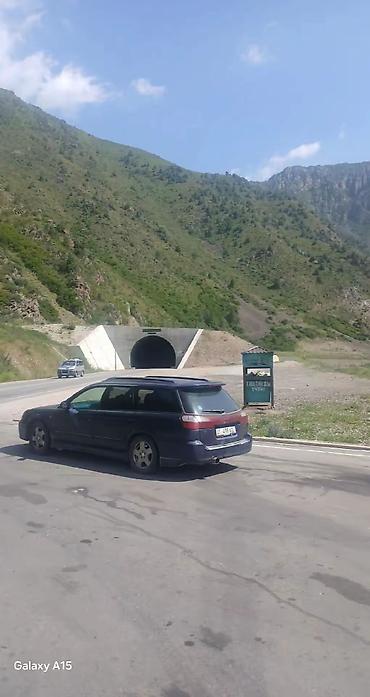 Subaru: Subaru Legacy: 2003 г., 2 л, Автомат, Бензин, Универсал — 2