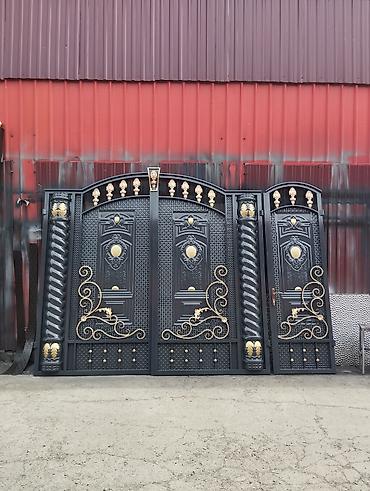 Сварка: Сварка | Ворота Доставка — 18