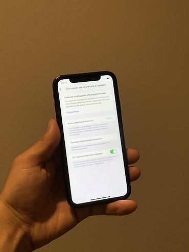 Apple iPhone: IPhone Xr, 256 ГБ, Черный — 5