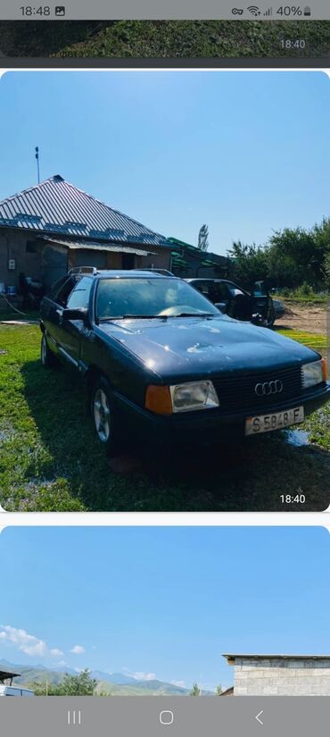 c4 a6: Audi S3: 1989 г., 2.3 л, Механика, Бензин, Универсал