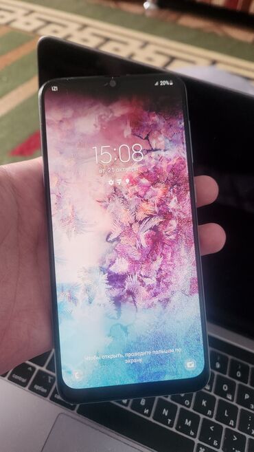 сотовый телефон филипс ксениум: Samsung Galaxy A50, Колдонулган, 64 ГБ, түсү - Ак, 2 SIM