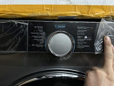 hp 2055dn printer: MIDEA 10.5 кг / 7кг сушка 🔥СУПЕР АКЦИЯ 🔥 В честь открытия нашего — 9