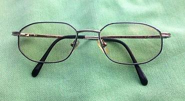 Naočare: Fielmann TITANIUM 007 FLEX dioptrijski ram. Fielmann TITANIUM 007 — 5