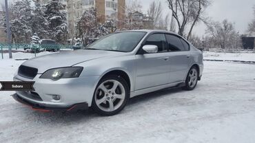 Subaru: Subaru Legacy: 2003 г., 2 л, Типтроник, Газ, Седан