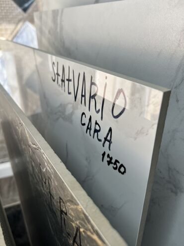 кафел для пола: Назначение: Для пола, цвет - Белый, Глянцевое покрытие