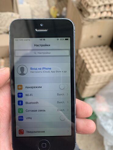 зарядка на айфон 7 оригинал: IPhone 5, Б/у, 32 ГБ