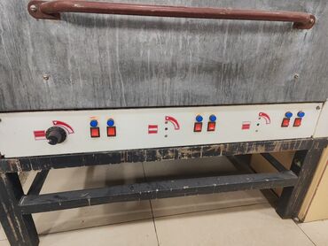 Посуда столовая: Обеденная тарелка Luminarc “Ocean Eclipse” 24,2 см - Материал — 5