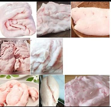 кишки: Продажа мясо свинины 猪肉批发及零售 Есть все всегда в наличии. мясо свинина — 5