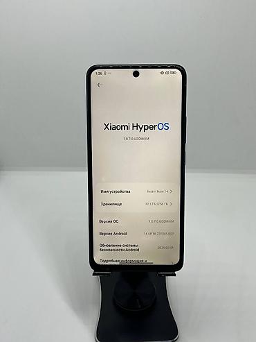 asus rog 5: Redmi, Redmi Note 14, Б/у, 256 ГБ, цвет - Черный, 2 SIM — 7