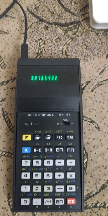 программируемый калькулятор in Кыргызстан | КАНЦТОВАРЫ: Калькулятор программируемый СССР.В отличном состоянии. Пользовался