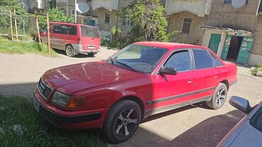 передний бампер опель вектра б: Audi S4: 1991 г., 2 л, Механика, Бензин, Седан