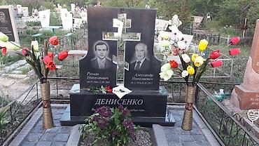 Ритуальные услуги: Облицовка надгробий, Изготовление памятников, Изготовление табличек | Мраморная крошка, Габбро, Металл | Оформление — 3