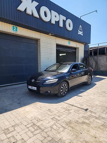 авто ярис: Toyota Camry: 2008 г., 3.5 л, Автомат, Бензин, Седан — 1