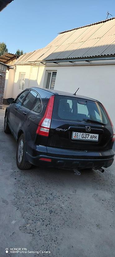 на црв: Honda CR-V: 2008 г., 2.4 л, Автомат, Бензин, Кроссовер — 3