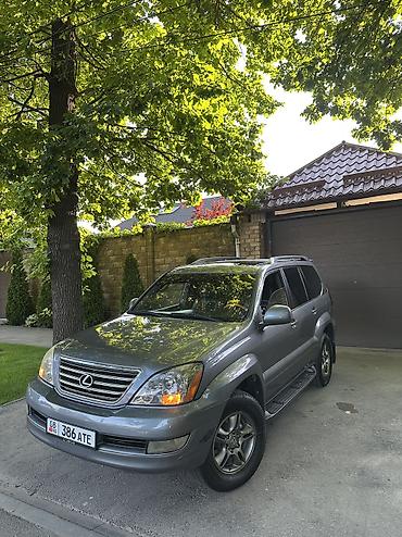 Lexus: Lexus GX: 2005 г., 4.7 л, Автомат, Газ, Внедорожник — 1