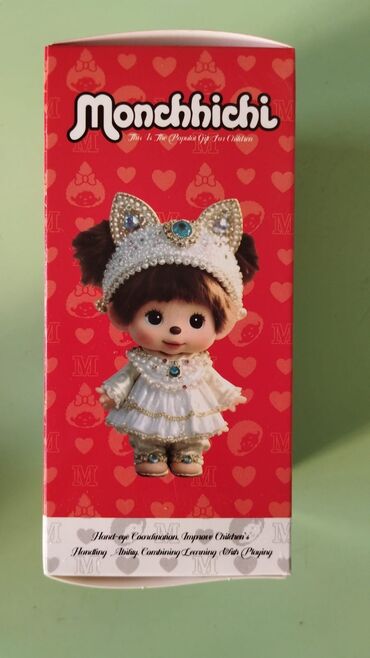 мощный игрушечный пистолет: Monchhichi oyuncaq kukla – uşaq hədiyyəsi üçün sevimli seçim