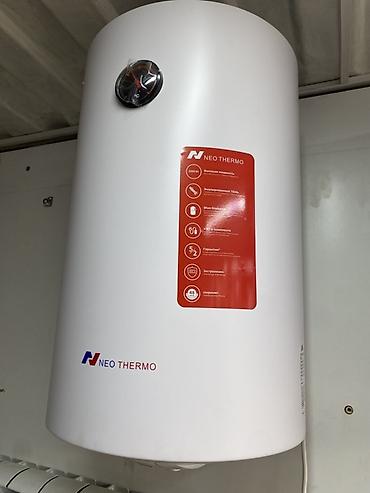 thermo: Водонагреватель накопительный Neo Thermo - Тип: электрический — 1