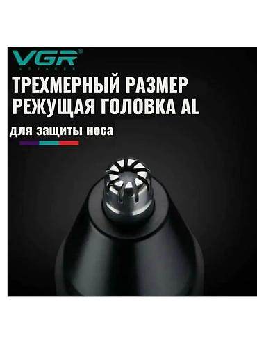 bmw akumulator: №: 12845 Məhsulun adı: Burun və qulaqlar üçün trimmer VGR V-618 Brend — 3