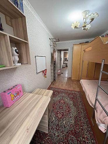 Продажа квартир: 3 комнаты, 60 м², 3 этаж — 4