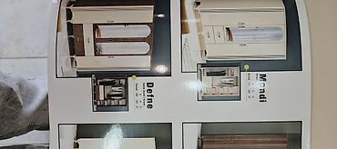 Paltar dolabları, qarderoblar: Yeni, 4 qapılı, Güzgülü, Bej, Digər material, Açılan, Düz dolab — 7