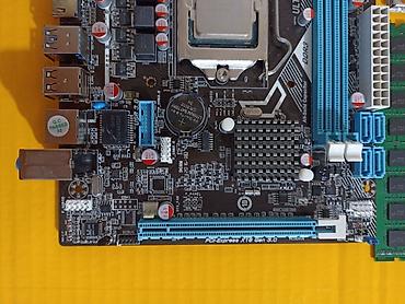 micro atx: Комплект для сборки ПК, Состав комплекта: Процессор, Материнская плата, Оперативная память, Новый, Самовывоз, Платная доставка — 6